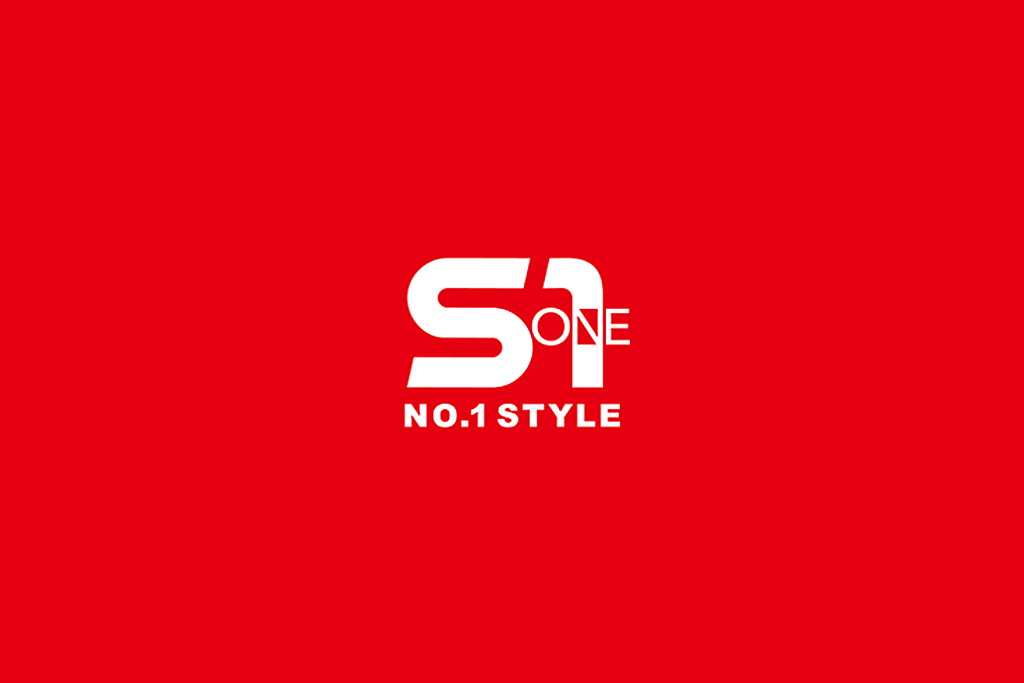 S1 NO.1 STYLE(エスワン ナンバーワンスタイル)